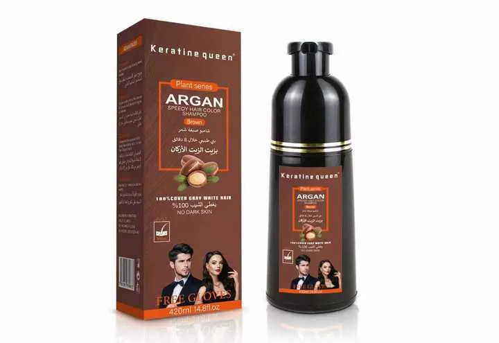 Dark Brown or Black Natural Herbal Hair-كريم صبغ الشعر