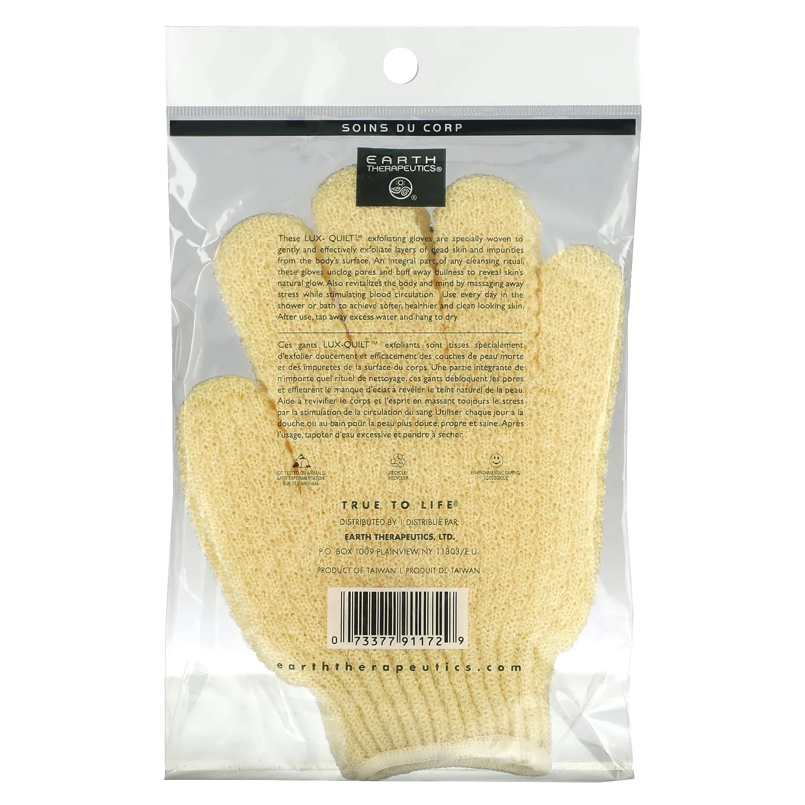 Earth Therapeutics, Exfoliating Hydro Gloves-Natural, 1