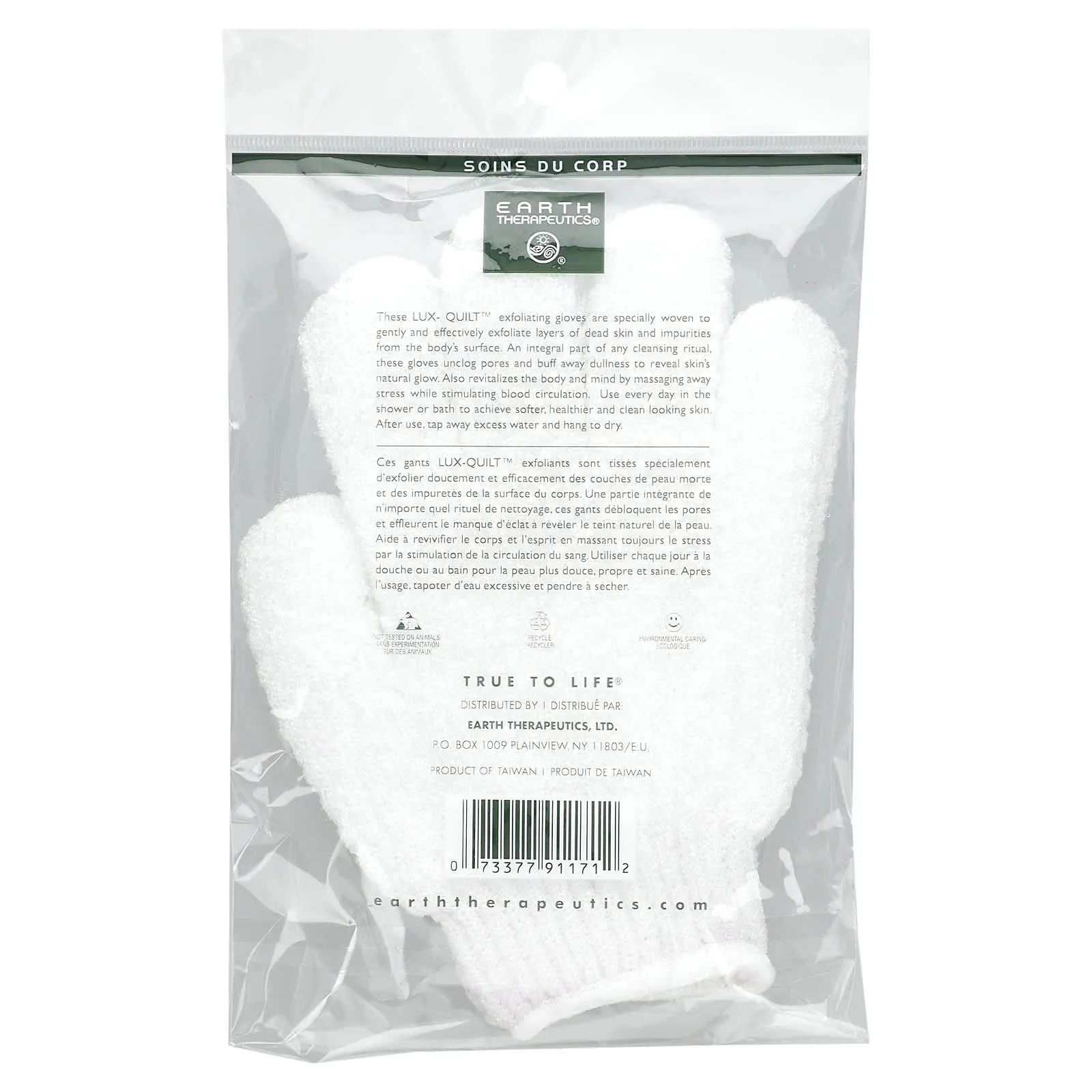 Earth Therapeutics, Exfoliating Hydro Gloves-White, 1